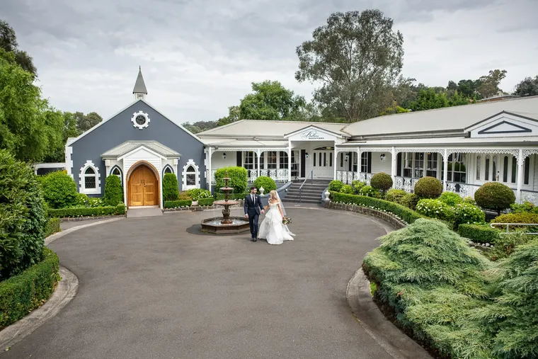 Ballara Receptions &mdash; gallery photo